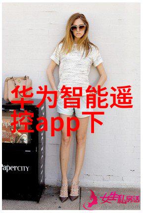 家装省钱秘诀书柜智慧节流
