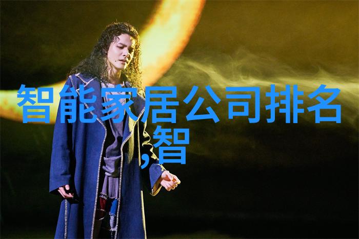 如何通过微波技术提升肉类产品的卫生标准