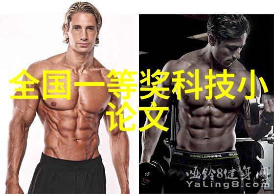 二手制冷设备购买指南如何选择合适的设备