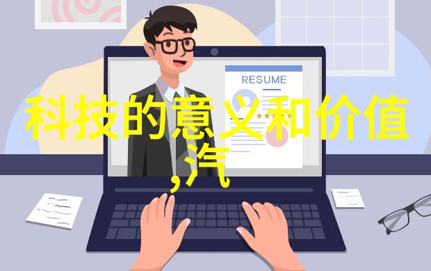 全包装修价格-一站式家居美化解决方案
