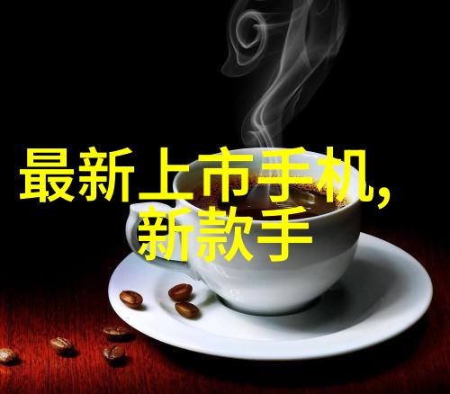 液压油水分离滤油机高效液体分离设备