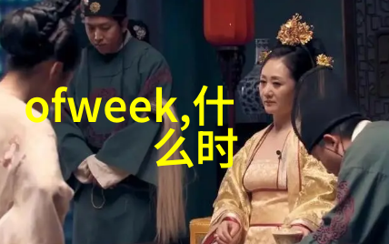 工业废弃物转化为宝贵资源粉碎设备带来新希望