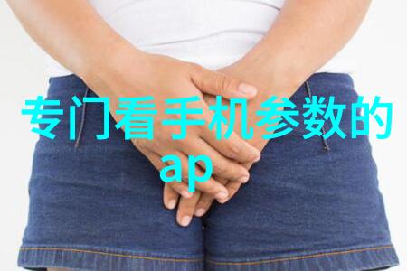 京东汽车配件网上商城我在这里找到了车子的新朋友
