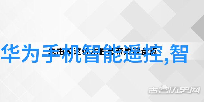 化学实验室的新星进口反应釜的奇迹
