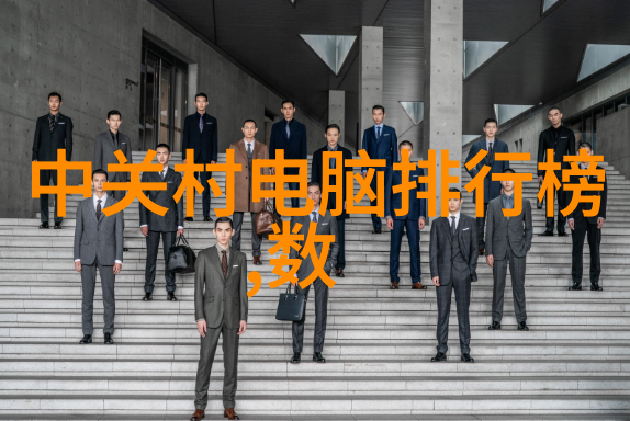 汽车配件图片大全提升车辆个性化