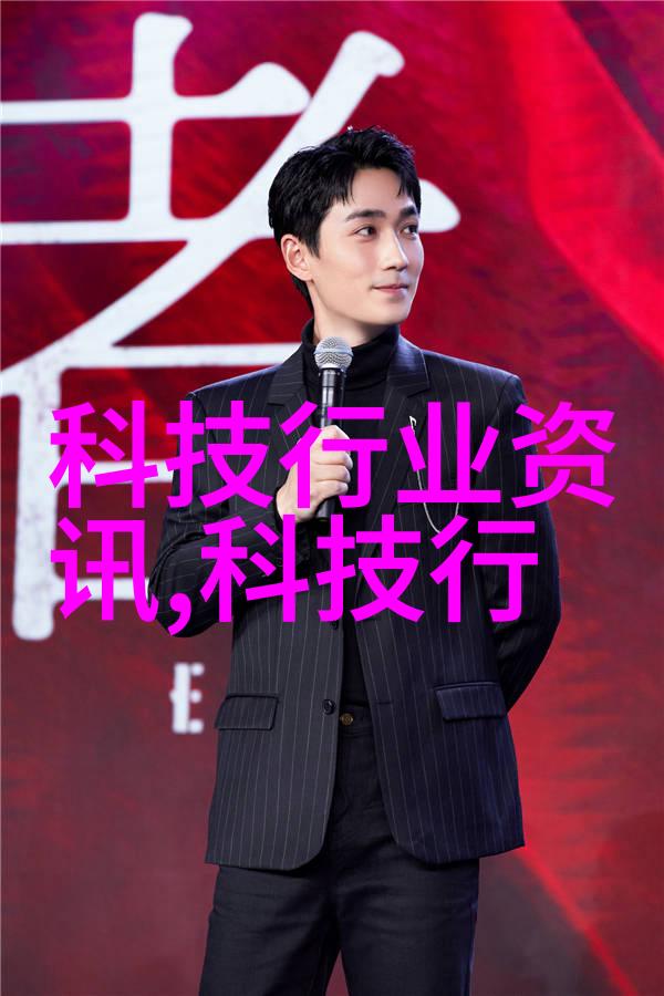 空调制冷过程中的热力学第二定律