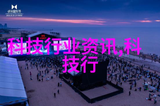深藏在地下的火花探索磷矿石的奇妙世界