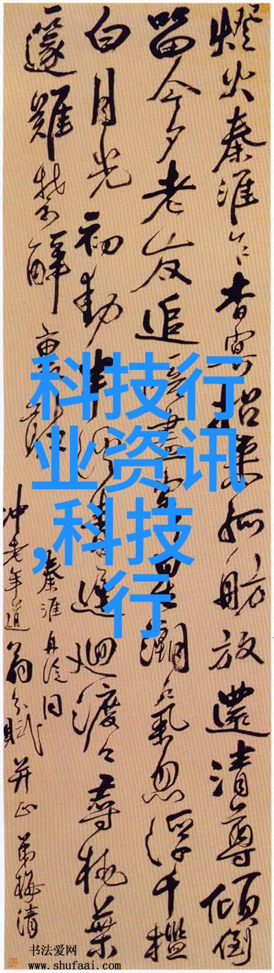 实验室水浴锅温度的守护者与秘密的煮沸者