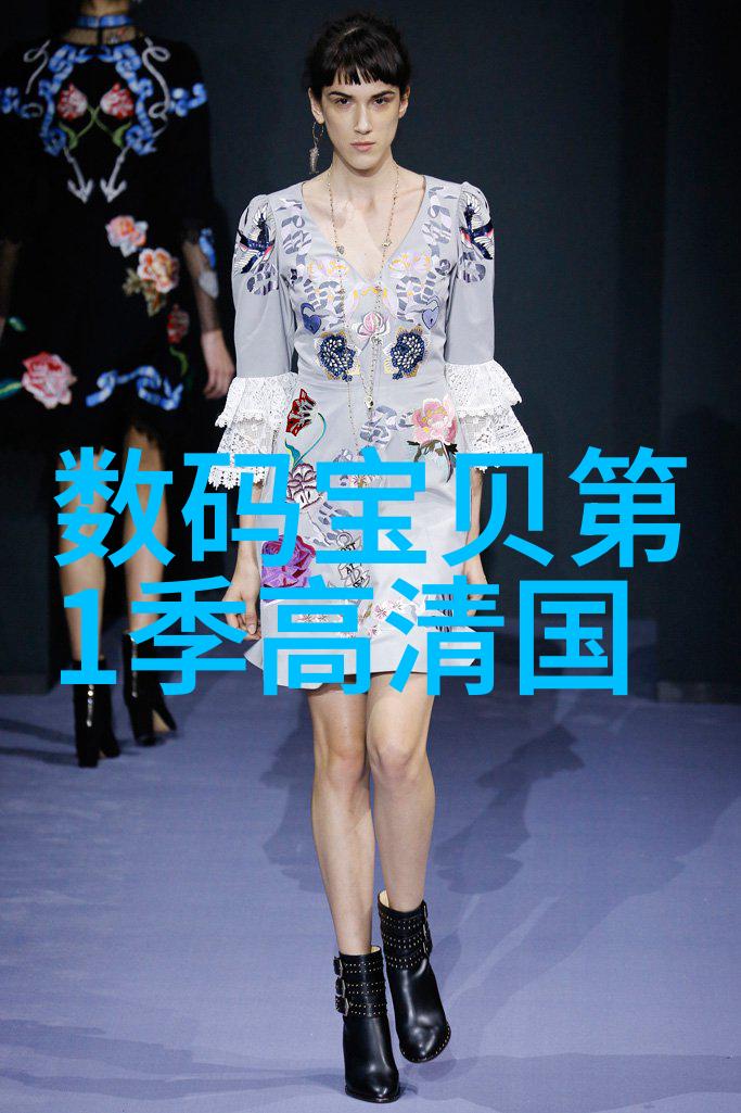 我的排污许可证从申请到核发的故事