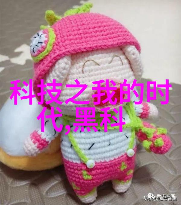 颗粒剂机械生产线优化技巧解析