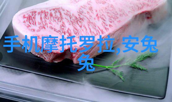 医院水处理设备我来告诉你如何选择最合适的设备了