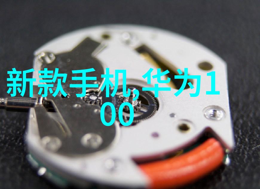 绿色循环污水废水处理新技术与设备的发展趋势