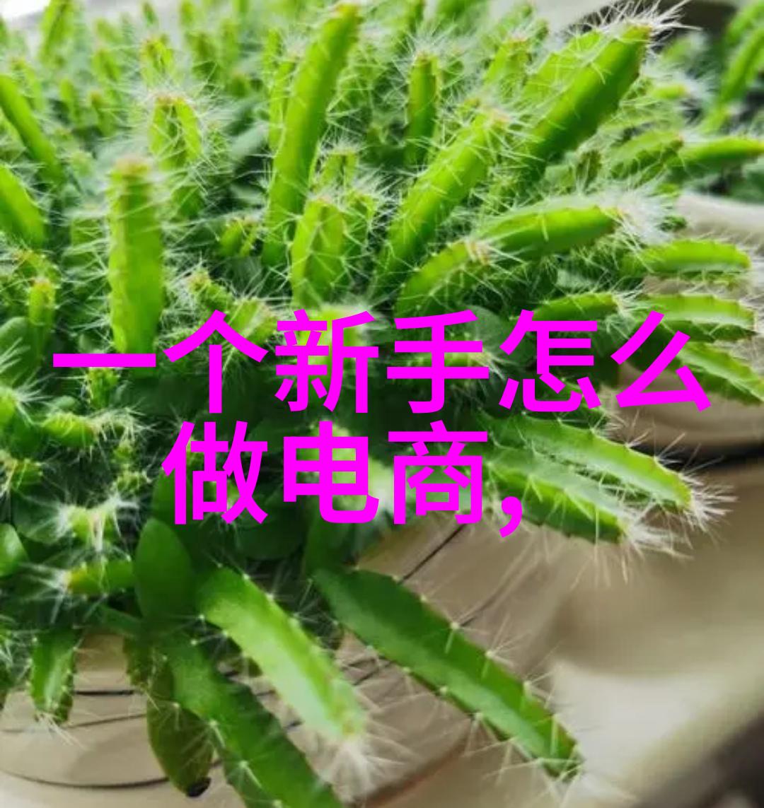 不锈钢回收价格实时行情分析与市场趋势