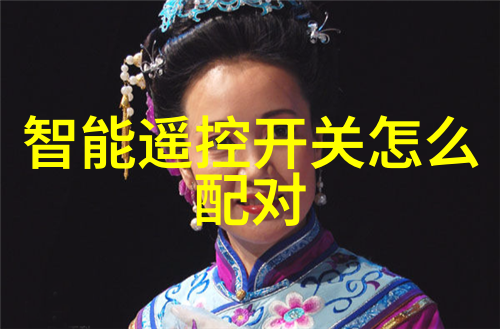 探索高品质PCB专业打样厂家的秘诀从设计到制造的全过程解析