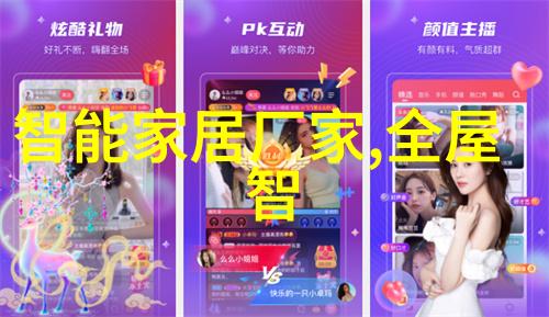 固定床反应器的优点-高效稳定性与低操作成本的结合体
