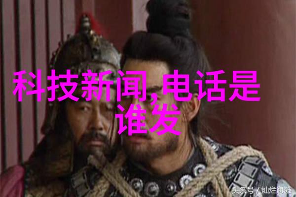 应用指导书将优质的高性能微米颗粒型HAP用于制造复合添加剂用于水泥基混合体中以提高其抗裂和耐久性