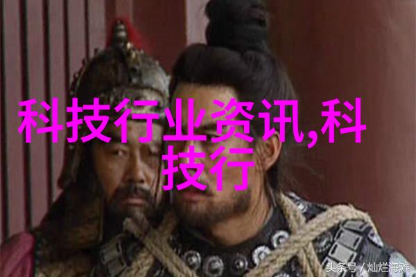 实验室设备配置精密仪器数据分析软件安全防护装备