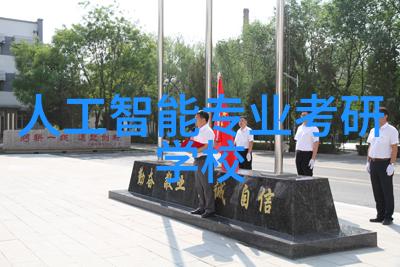 建筑地基基础工程施工质量验收规范-坚实的基础深入浅出解读建筑地基基础工程施工质量验收规范