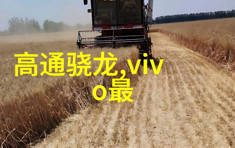 如何选择适合企业需求的工业制冷系统