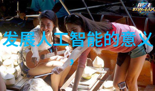 江苏各地区之间在不锈钢产业链条中的竞争格局又是怎样的呢