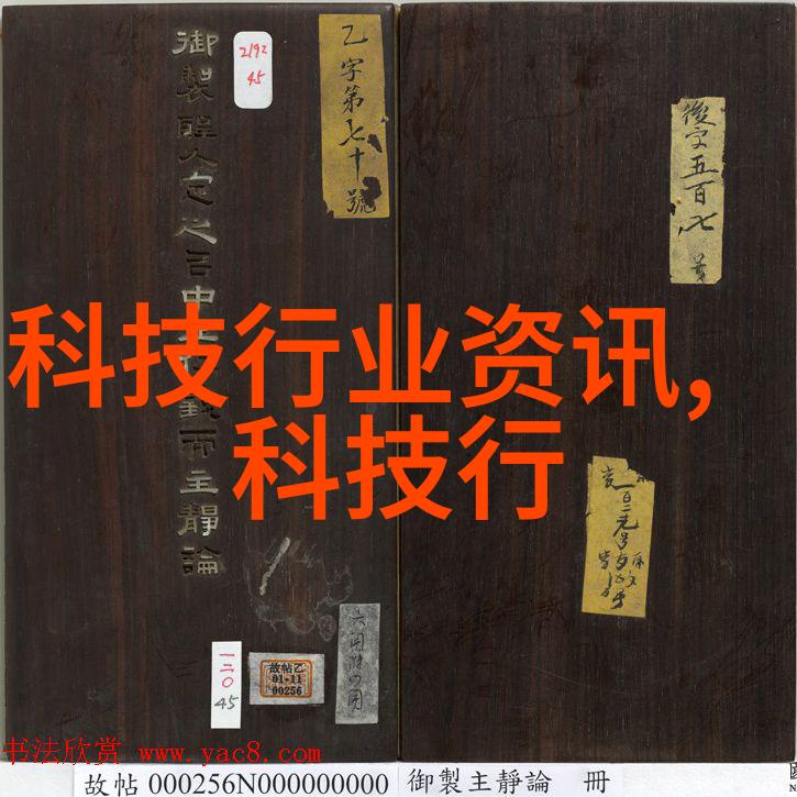 彩钢压瓦机-彩钢压瓦机现代建筑的创新工器