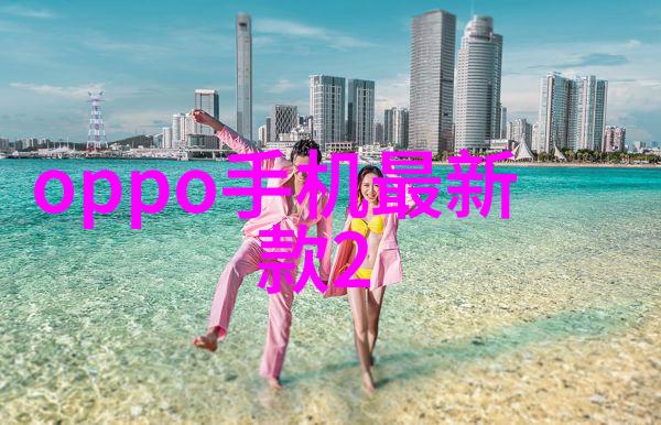 高效精密分离化工行业的新宠儿 - 离心分离设备的应用与发展