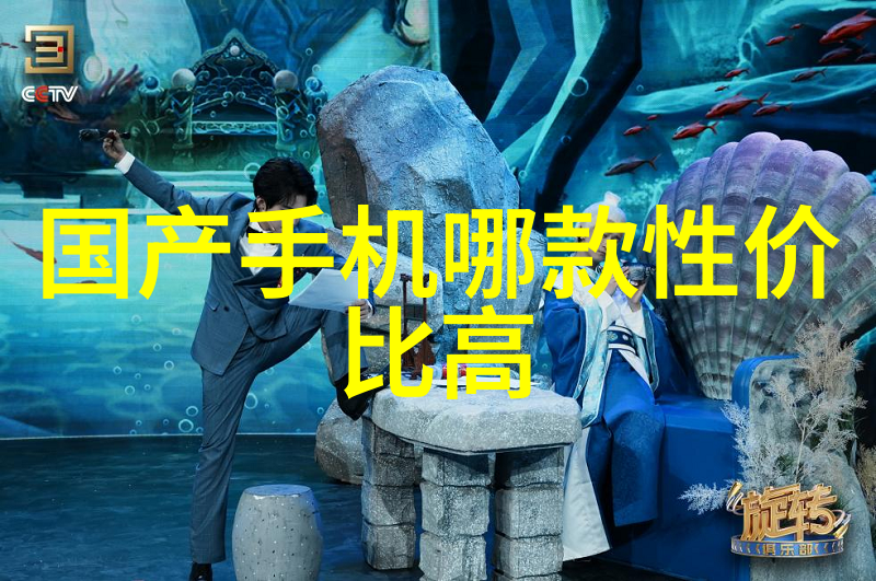 贵州实验室设备精准探索未来科技的基石