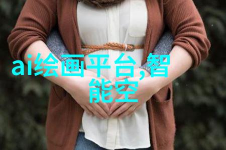 绫华去掉小内趴在地上打扑克我都忘了她还能这么玩儿