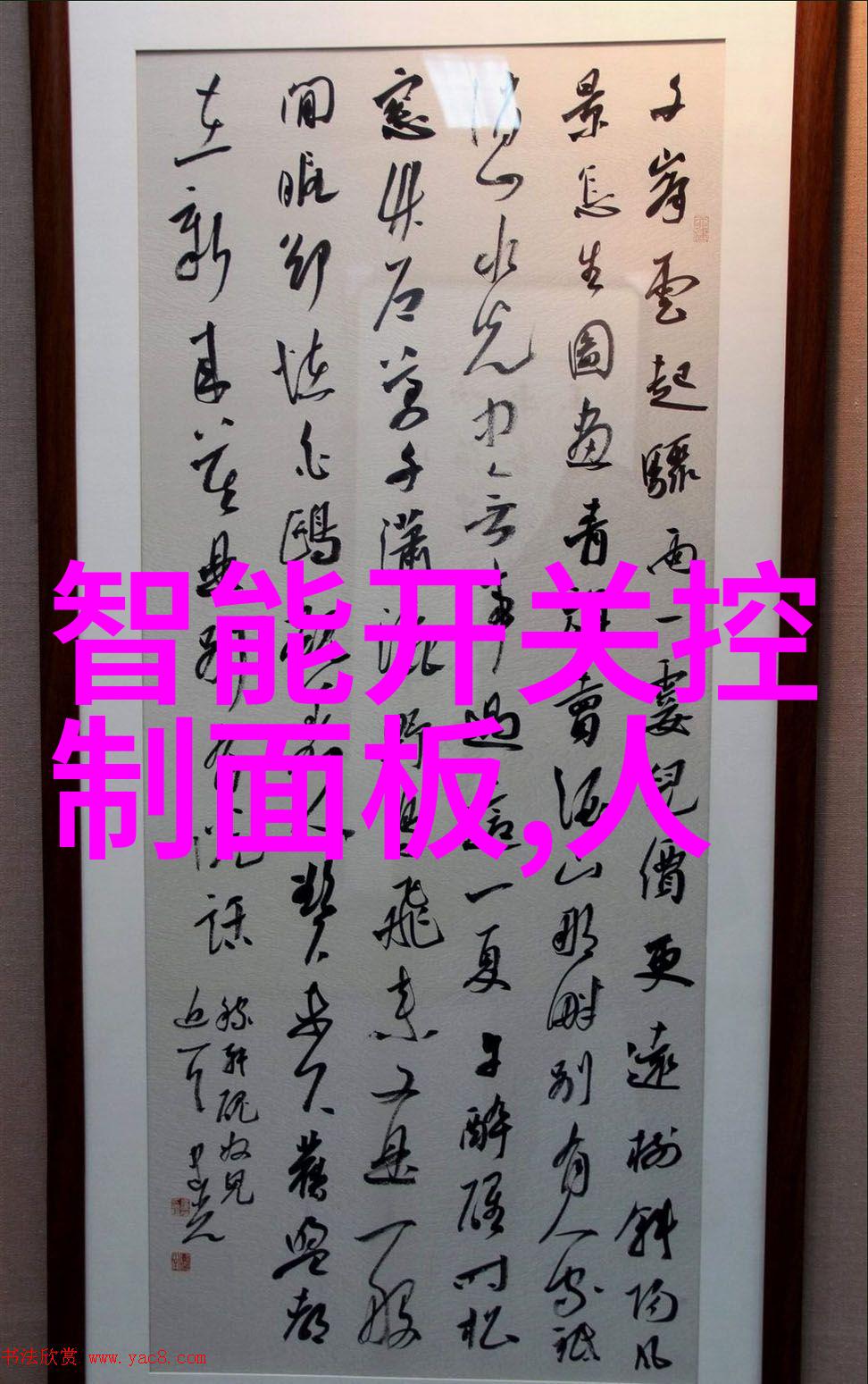 汽车的构造之谜揭秘车轮下千丝万缕的部件世界
