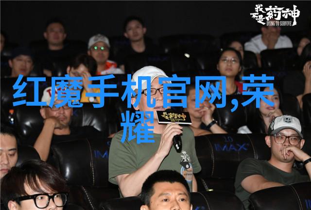 抗击疫情的利器深度解析三大新冠特效药成分与作用