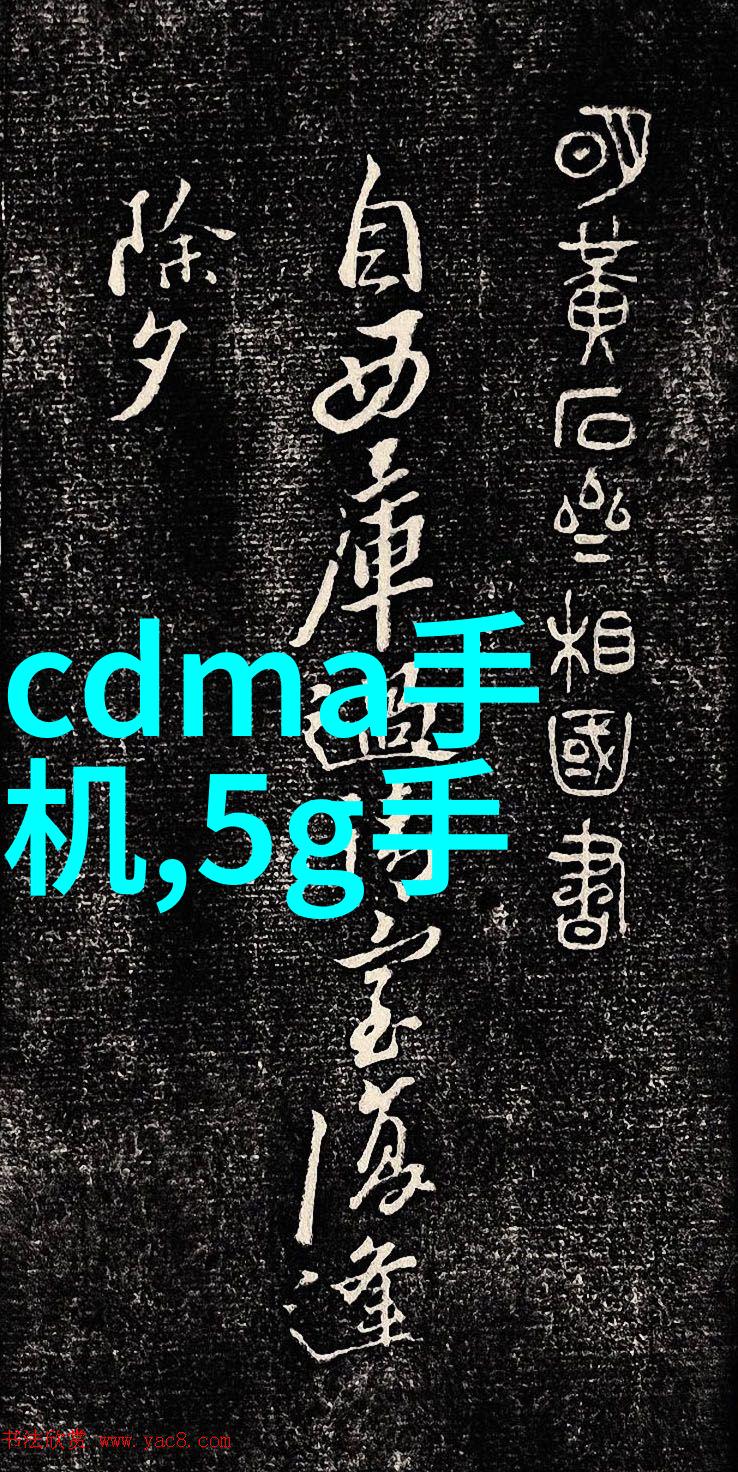 电子革命的铭刻者揭秘专业PCB打样厂家的背后故事