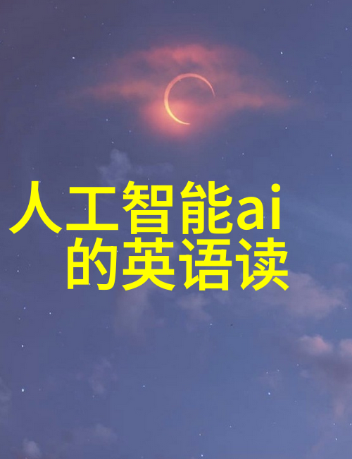 如何评估移动式泥石分离机的维护成本和使用效率