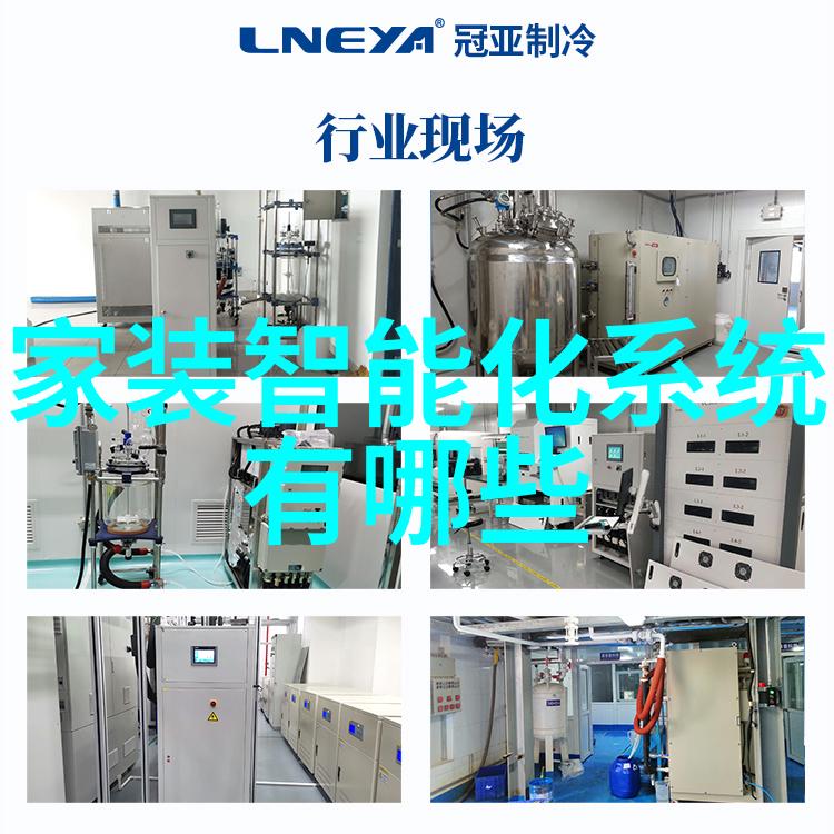 立即处置全面追责新政策下的生产安全事故应对策略分析