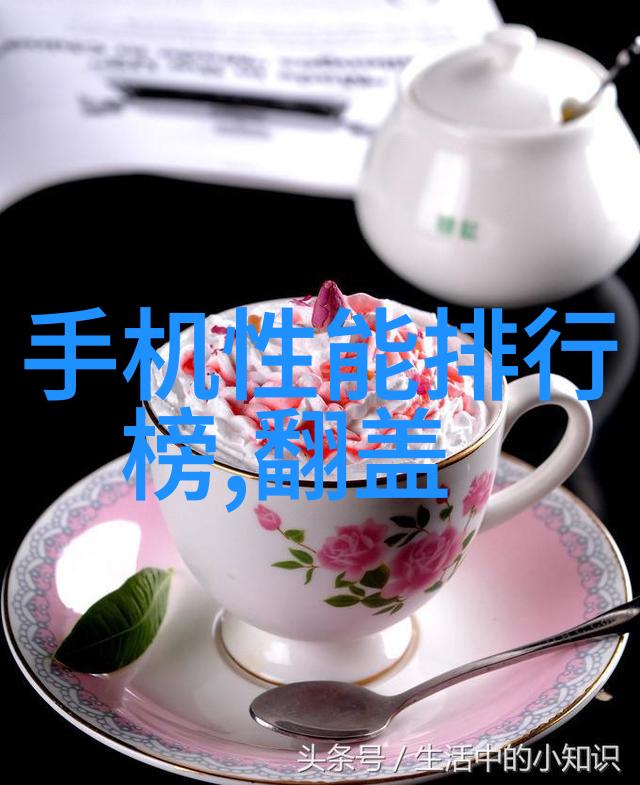 红外杀菌革命无接触清洁新纪元