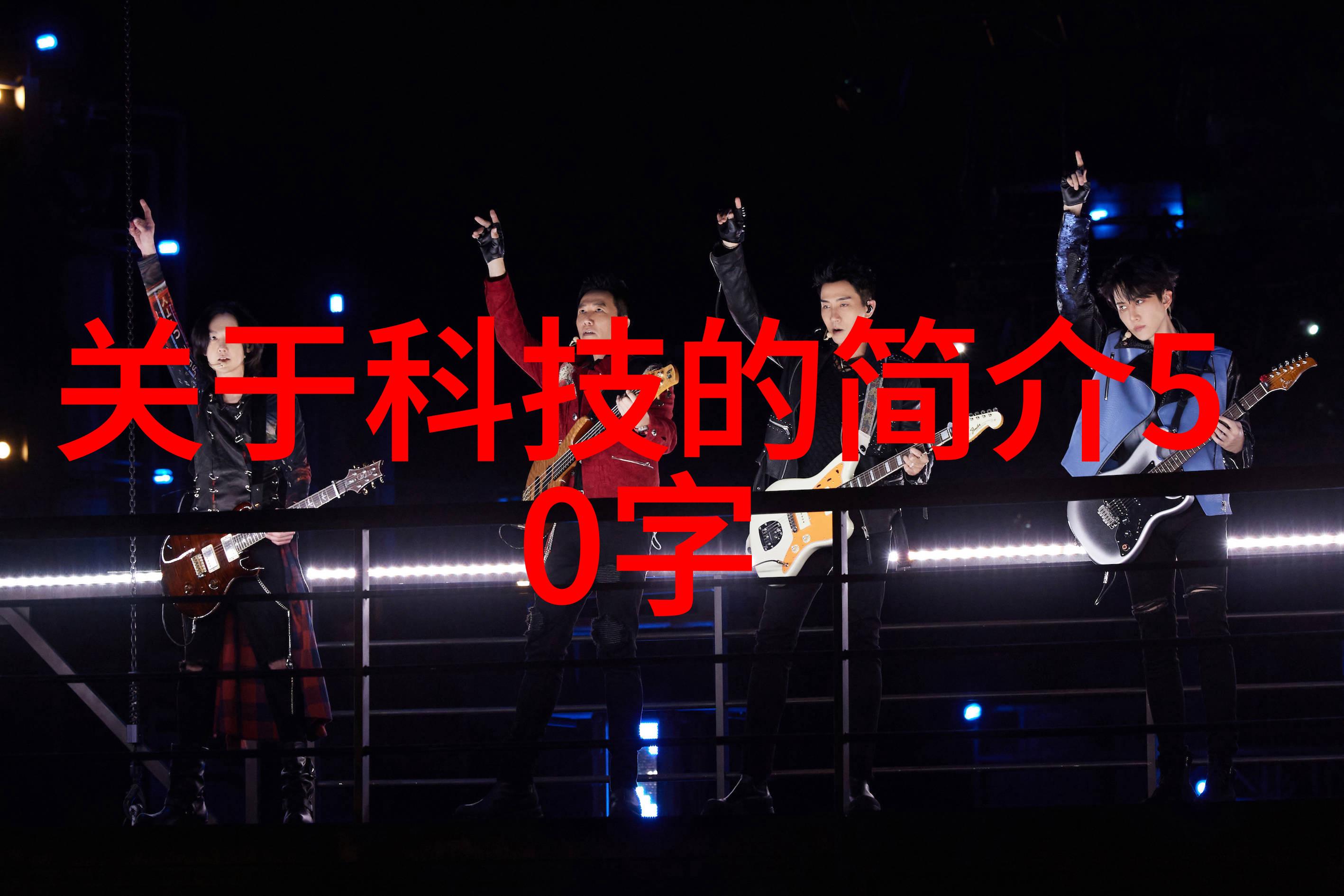 物理参数测试理解矿泉水透明度和温度含义