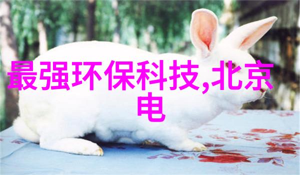 不锈钢小件加工活的精准与效率提升