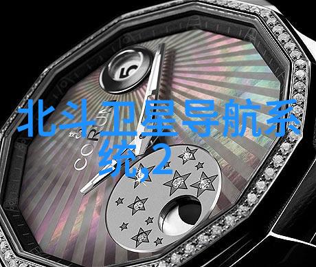 动车组检修技术我的铁甲之旅从零到英雄的故事