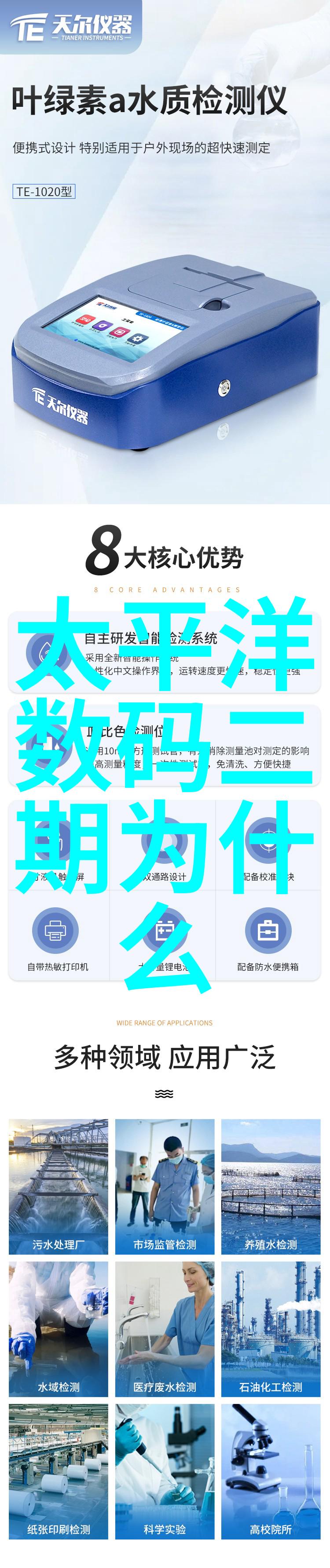 人与禽性-鸟语情怀的边界之旅