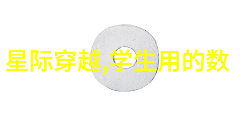 常用给水管管材种类概述与选择原则