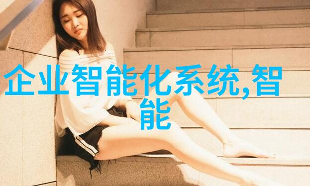 3月3日盘点沪指微跌创业板指大涨锂矿概念引领资金流向超19亿