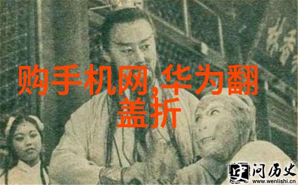 转让前后的使用情况对价值有何影响