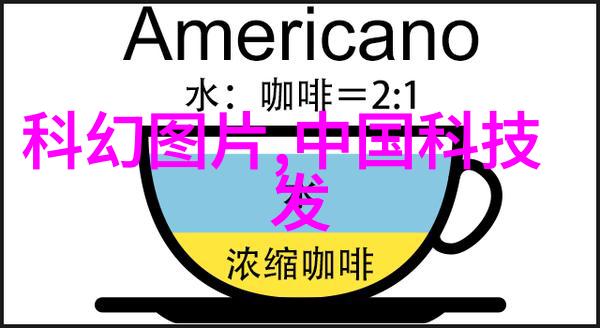 科技创新-碟片分离机旋转速度与磁力之争的终极解决方案