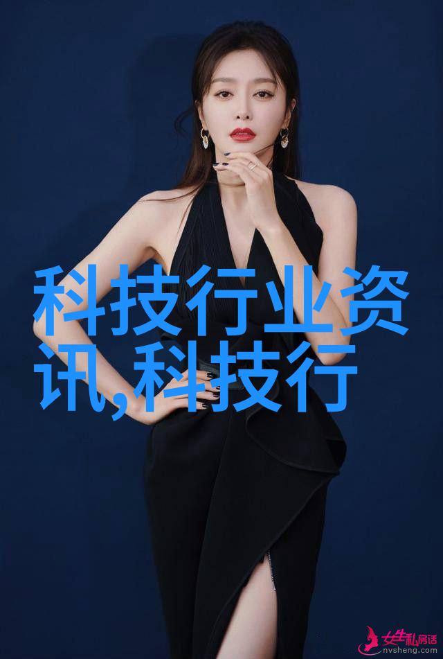 填料塔的奇妙之谜