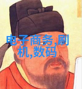 实验室化学反应釜的安全操作与维护技巧