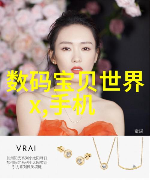如何防止PE排水管材料损坏和老化