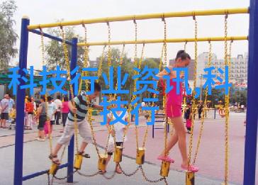 工业废水处理方法的研究与实践系统综述与未来展望