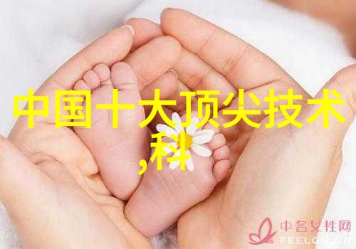 神话传说-月宫宝盒揭秘中秋佳节的仙女遗物