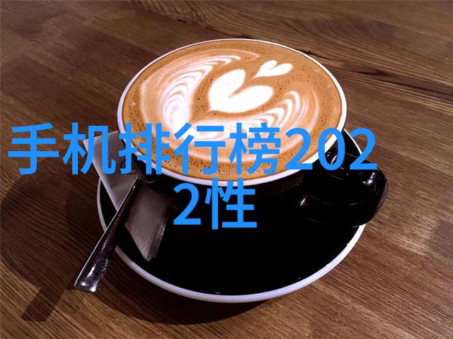 暖气换热器解析冬日御寒的关键技术