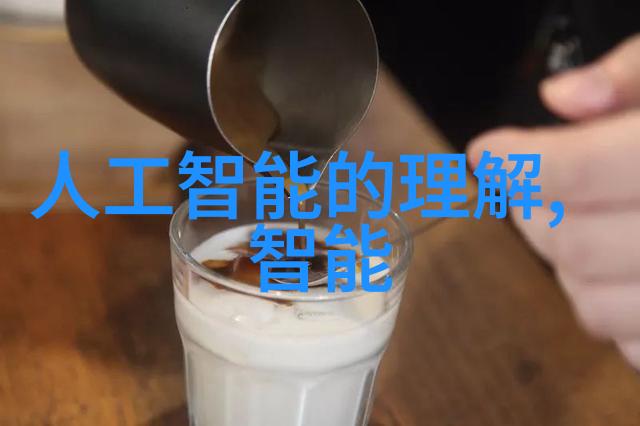 室内装修设计培训从基础到精髓的全方位学习之旅