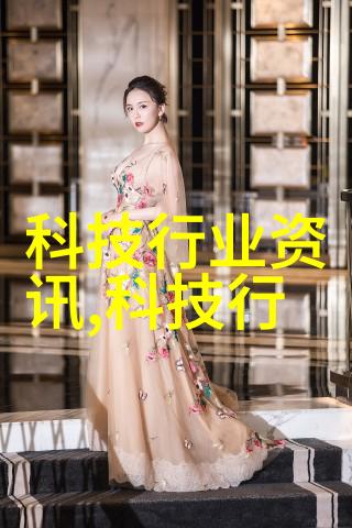 为何说不规则形状的齿条可以提高传动效率